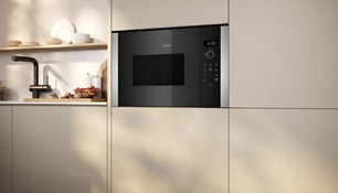 Встраиваемая микроволновая печь Neff HLAWD53N1F фото 4 в Челябинске