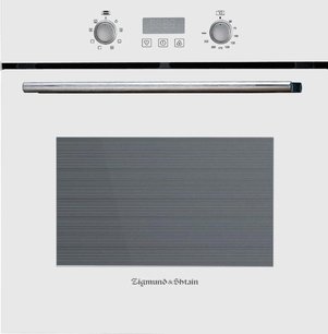 Духовой шкаф Зигмунд Штайн EN 123.912 W фото в Челябинске Духовой шкаф Zigmund Shtain EN 123.912 W фото в Челябинске