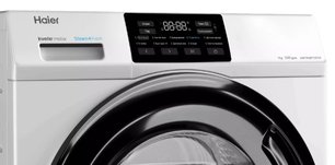 Стиральная машина Хайер HW70-BP12919 фото 4 в Челябинске Стиральная машина Haier HW70-BP12919 фото 4 в Челябинске