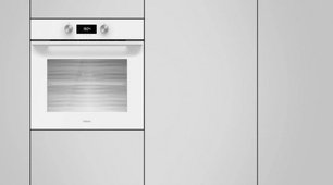 Духовой шкаф Тека HLB 8400 WHITE фото 4 в Челябинске Духовой шкаф Teka HLB 8400 WHITE фото 4 в Челябинске