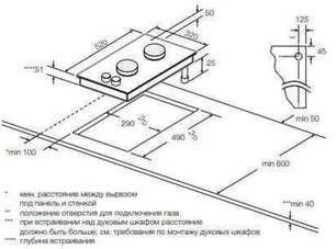 Варочная панель Graude GS 30.1 S фото 3 в Челябинске