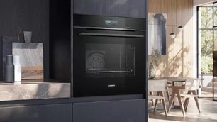 Духовой шкаф Сименс HB776G3B1 фото 4 в Челябинске Духовой шкаф Siemens HB776G3B1 фото 4 в Челябинске