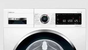Узкая стиральная машина BOSCH WLW24L40OE фото 2 в Челябинске Узкая стиральная машина BOSCH WLW24L40OE фото 2 в Челябинске