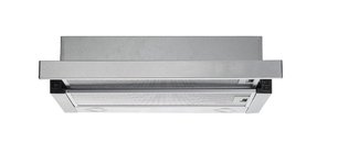 Встраиваемая вытяжка Krona KAMILLA T 500 INOX фото 2 в Челябинске Встраиваемая вытяжка Krona KAMILLA T 500 INOX фото 2 в Челябинске