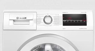 Узкая стиральная машина BOSCH WLP2026MOE фото 3 в Челябинске Узкая стиральная машина BOSCH WLP2026MOE фото 3 в Челябинске
