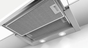 Вытяжка Бош DFL064W51 фото 4 в Челябинске Вытяжка Bosch DFL064W51 фото 4 в Челябинске