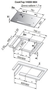 Варочная панель V-ZUG CookTop V4000 I804 CTI4T-31158 фото 4 в Челябинске
