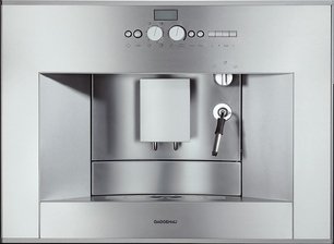 Кофемашина Гаггенау CM 210-110 фото в Челябинске Кофемашина Gaggenau CM 210-110 фото в Челябинске