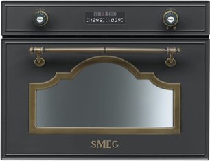 Пароварка Смег SC745VAO фото в Челябинске Пароварка Smeg SC745VAO фото в Челябинске