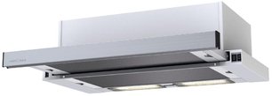 Вытяжка Krona VENDY 600 INOX (1 мотор) фото в Челябинске Вытяжка Krona VENDY 600 INOX (1 мотор) фото в Челябинске