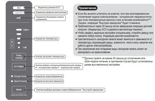 Холодильник Хитачи R-BG 410 PU6X GPW фото 4 в Челябинске Холодильник Hitachi R-BG 410 PU6X GPW фото 4 в Челябинске