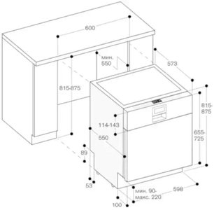 Посудомоечная машина Gaggenau DI260112 фото 3 в Челябинске