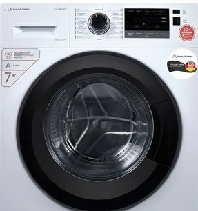 Стиральная машина Шауб Лоренц SLW SW7422 I фото 3 в Челябинске Стиральная машина Schaub Lorenz SLW SW7422 I фото 3 в Челябинске
