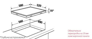 Индукционная варочная панель Куперсбуш ETIF 6740.0 фото 2 в Челябинске Индукционная варочная панель Kuppersbusch ETIF 6740.0 фото 2 в Челябинске