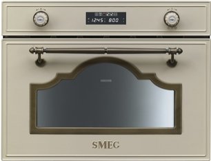 Пароварка Смег SC745VPO фото в Челябинске Пароварка Smeg SC745VPO фото в Челябинске