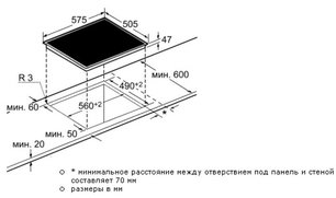Независимая варочная панель Neff T13D20S0 фото 2 в Челябинске