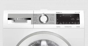 Узкая стиральная машина BOSCH WHA222W2OE фото 3 в Челябинске Узкая стиральная машина BOSCH WHA222W2OE фото 3 в Челябинске