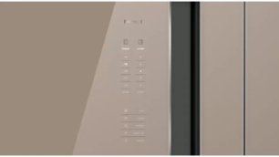 Двухкамерный холодильник Side-by-Side BOSCH KAH92LQ25R фото 3 в Челябинске