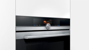 Духовой шкаф Сименс HB676GBS1 фото 2 в Челябинске Духовой шкаф Siemens HB676GBS1 фото 2 в Челябинске