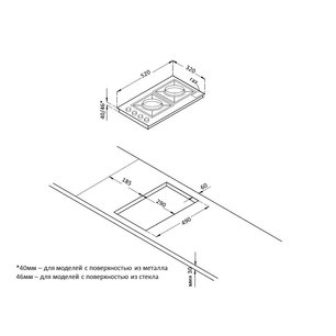 Газовая стеклянная варочная панель Korting HGG 3825 CN фото 3 в Челябинске