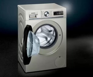 Стиральная машина с фронтальной загрузкой SIEMENS WS12WMHSOE фото 4 в Челябинске Стиральная машина с фронтальной загрузкой SIEMENS WS12WMHSOE фото 4 в Челябинске