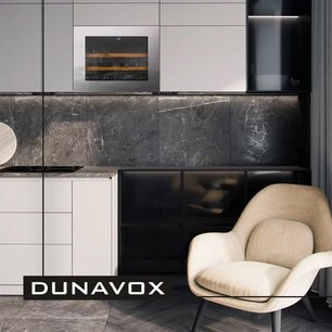 Винный шкаф Дунавокс DAV-18.46SS.TO фото 2 в Челябинске Винный шкаф Dunavox DAV-18.46SS.TO фото 2 в Челябинске