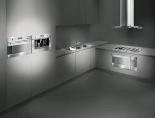 Вытяжка Смег KIV90X-1 фото 3 в Челябинске Вытяжка Smeg KIV90X-1 фото 3 в Челябинске
