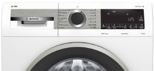 Стиральная машина Бош WGA25400ME фото 3 в Челябинске Стиральная машина Bosch WGA25400ME фото 3 в Челябинске