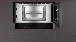Встраиваемая микроволновая печь Neff C17GR01G0 фото 4 в Челябинске
