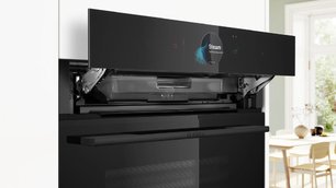 Духовой шкаф Бош HSG958DB1S фото 3 в Челябинске Духовой шкаф Bosch HSG958DB1S фото 3 в Челябинске