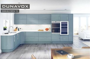 Винный шкаф Дунавокс DAB-65.178TW.TO фото 2 в Челябинске Винный шкаф Dunavox DAB-65.178TW.TO фото 2 в Челябинске