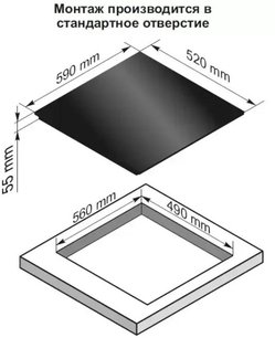 Независимая индукционная варочная панель Kaiser KCT 6506 FI Avant фото 2 в Челябинске