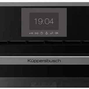 Духовой шкаф Куперсбуш BP 6550.0 S9 Shade of Grey фото 2 в Челябинске Духовой шкаф Kuppersbusch BP 6550.0 S9 Shade of Grey фото 2 в Челябинске