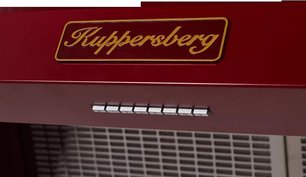 Вытяжка Куперсберг T 939 BOR Bronze фото 3 в Челябинске Вытяжка Kuppersberg T 939 BOR Bronze фото 3 в Челябинске
