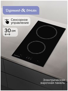 Варочная поверхность Zigmund & Shtain CN 41.3 B фото 2 в Челябинске