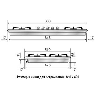 Варочная панель Ilve HP95FC фото 3 в Челябинске