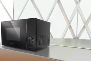 Микроволновая печь с грилем Горение MO 6240 SY2B фото 4 в Челябинске Микроволновая печь с грилем Gorenje MO 6240 SY2B фото 4 в Челябинске