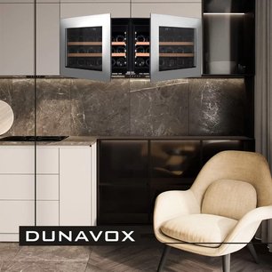 Винный шкаф Дунавокс DAV-18.46W.TO фото 3 в Челябинске Винный шкаф Dunavox DAV-18.46W.TO фото 3 в Челябинске