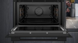 Духовой шкаф Сименс CM 724G1B1 фото 3 в Челябинске Духовой шкаф Siemens CM 724G1B1 фото 3 в Челябинске