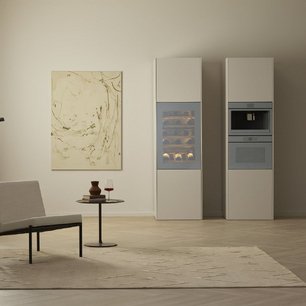 Встраиваемый винный шкаф Фауцуг WineCooler V4000 90 WC4T-51102 R Pearl mirror glass фото 2 в Челябинске Встраиваемый винный шкаф V-ZUG WineCooler V4000 90 WC4T-51102 R Pearl mirror glass фото 2 в Челябинске