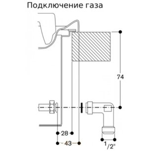 Газовая варочная панель Gaggenau VG295250 фото 4 в Челябинске