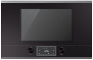 Встраиваемая микроволновая печь Kuppersbusch MR 6330.0 S3 Silver Chrome фото в Челябинске