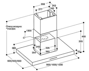 Вытяжка Гаггенау AI 240-120 фото 3 в Челябинске Вытяжка Gaggenau AI 240-120 фото 3 в Челябинске