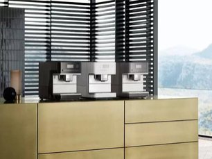 Кофемашина Miele CM6350 LOWE фото 4 в Челябинске