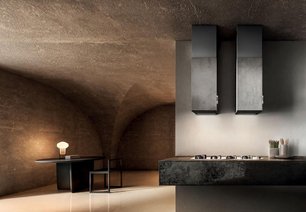 Вытяжка ELICA HAIKU CONCRETE/A/32 фото 2 в Челябинске Вытяжка ELICA HAIKU CONCRETE/A/32 фото 2 в Челябинске