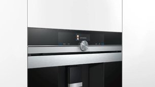 Кофемашина Сименс CT636LES1 фото 3 в Челябинске Кофемашина Siemens CT636LES1 фото 3 в Челябинске