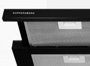 Вытяжка Куперсберг SLIMLUX S 90 GB фото 4 в Челябинске Вытяжка Kuppersberg SLIMLUX S 90 GB фото 4 в Челябинске