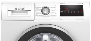 Узкая стиральная машина BOSCH WLP2026EOE фото 2 в Челябинске Узкая стиральная машина BOSCH WLP2026EOE фото 2 в Челябинске