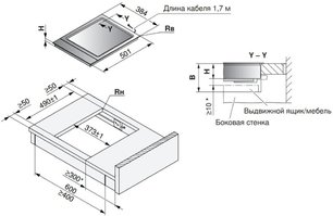 Варочная панель V-ZUG CookTop Teppan Yaki I40 CTI6T-31140 фото 4 в Челябинске