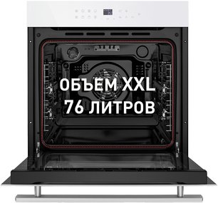 Духовой шкаф Маунфилд EOEH.7611W фото 4 в Челябинске Духовой шкаф Maunfeld EOEH.7611W фото 4 в Челябинске